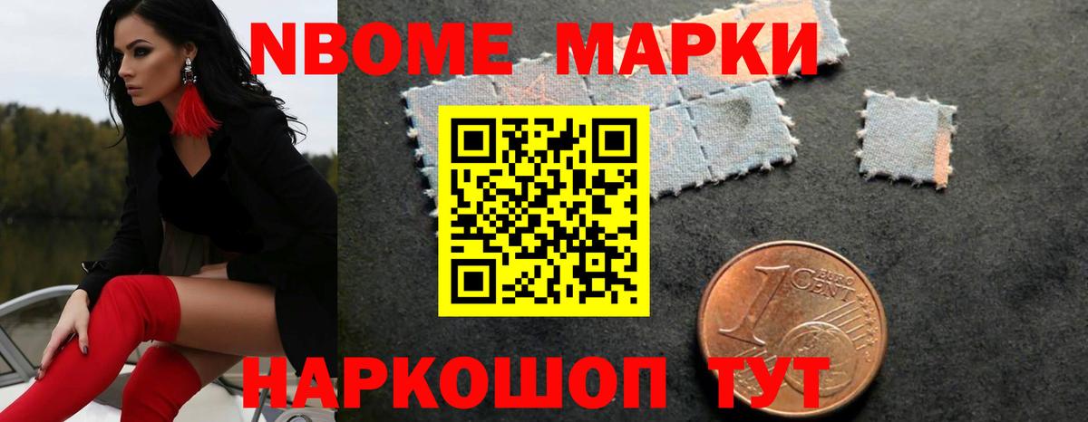 LSD-25 экстази кислота  Лсд 25 экстази кислота  Кувандык  ЛСД экстази  Вход с VPN 